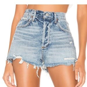 Jaden High Rise Short